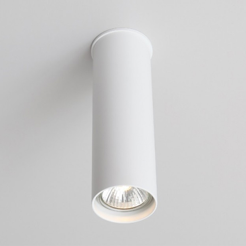 Staircase lighting, Ceiling light Arida 1110 white