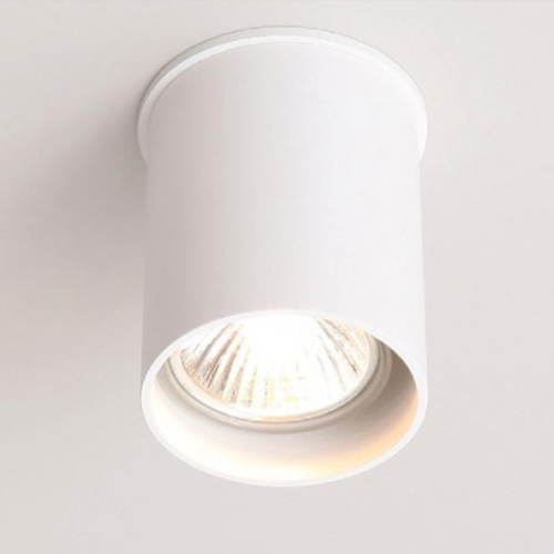 Staircase lighting, Ceiling light Arida 1109 white