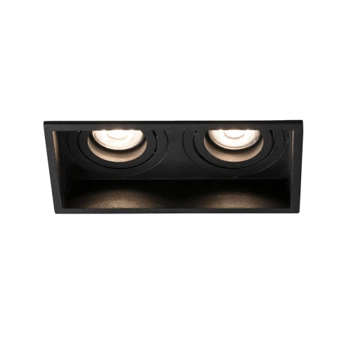 Shop lighting, Recessed directional light HYDE square 2L white